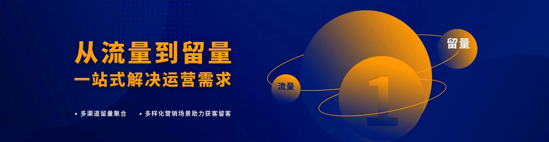 漯河百度竞价开户